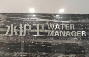 廈門水護衛，廈門水護衛水管項目，水護衛，水護衛清洗水管-廈門水護衛環保科技有限公司   多地氣溫將創今冬新低：沈陽將破-25℃，專家釋疑寒流連襲