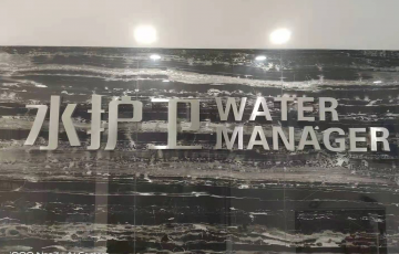 廈門水護衛，廈門水護衛水管項目，水護衛，水護衛清洗水管-廈門水護衛環保科技有限公司    累計14例確診+40例無癥狀，石家莊啟動全員核酸檢測