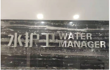 廈門水護衛，廈門水護衛水管項目，水護衛，水護衛清洗水管-廈門水護衛環保科技有限公司www.www.huaiangt.cn 500元入場、2小時成百萬富翁，我所經歷的這波比特幣暴漲