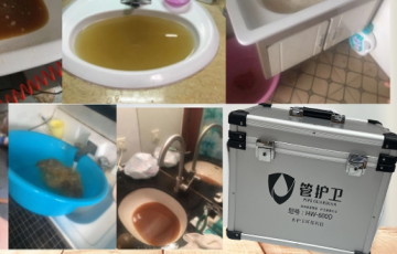 家政服務業迅猛發展，管道清洗成新增長點